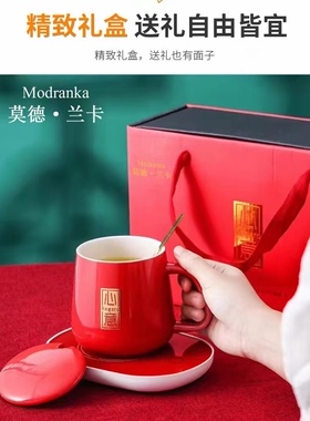 红色心意多功能恒温暖暖杯底座加热自动保温精美包装送礼