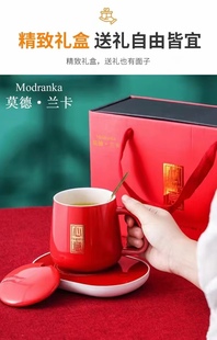 红色心意多功能恒温暖暖杯底座加热自动保温精美包装送礼