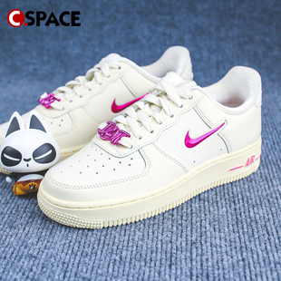 FB8251 Force Nike AF1白色低帮板鞋 Air Cspace Low 101