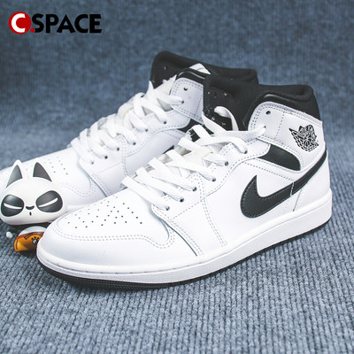 Cspace Air Jordan 1 Mid AJ1白黑色 复古篮球鞋 DQ8426-132