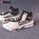 易建联篮球鞋 Nike DJ9432 001 Zoom Cspace Air G.T.Jump 2白黑