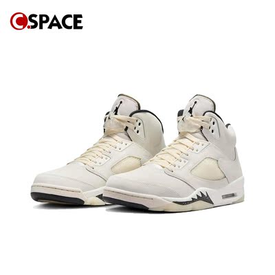 Cspace W Air Jordan 5 AJ5米棕色 复古篮球鞋 FN7405-100