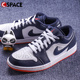 复古休闲板鞋 Air 553558 481 Cspace Jordan Low AJ1午夜蓝