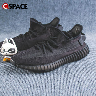 Yeezy 椰子350黑色 HQ4540 潮流跑鞋 Boost 玛瑙 Cspace 350