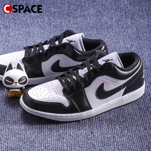 101 AJ1黑白熊猫篮球鞋 Air Jordan DC0774 Cspace