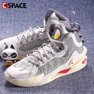 NIKE 蓝橙气垫实战篮球鞋 JUMP ZOOM DO6326 Cspace 640 AIR