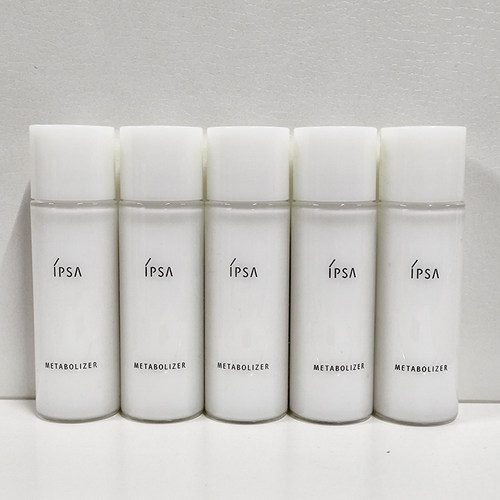 5支价 IPSA茵芙莎第九代ME自律美肌液30ml 自律乳中小样乳液