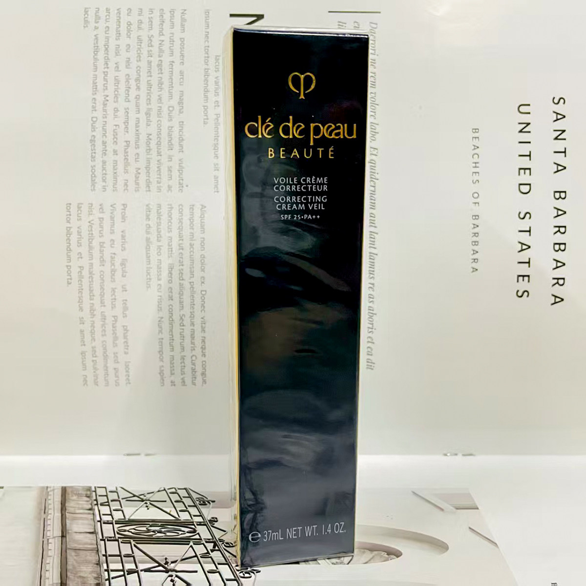 CPB肌肤之钥光凝润采妆前霜37ml 隔离底妆霜打底饰底