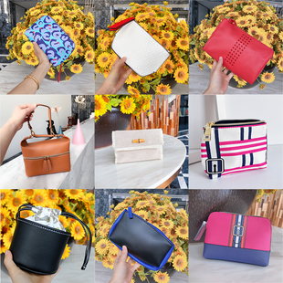 孤品清仓 雅诗兰黛化妆包合集 收纳化妆包 流苏收纳包