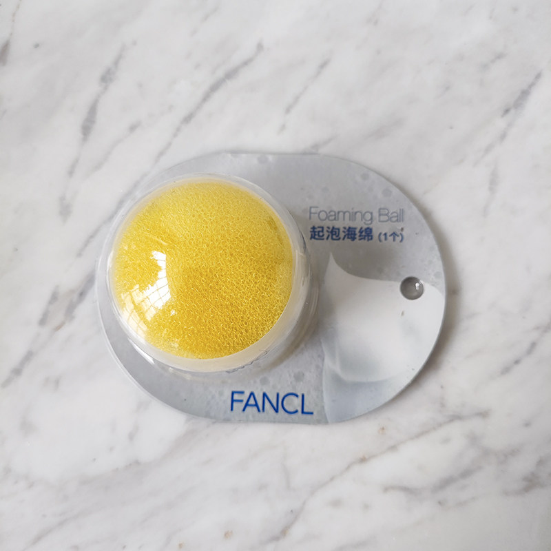 FANCL起泡棉球 起泡球 打泡网 洁面粉用品 面膜洁净棉