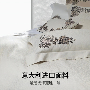 进口140支埃及棉提花四件套纯棉床单轻奢床上用品高档刺绣套件