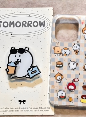 磁吸支架适用小米15/13U阳光可爱自嘲熊K80手机壳红米Turbo3硅胶k70/60/note12t/civi4pro软套40+女款50e吃货