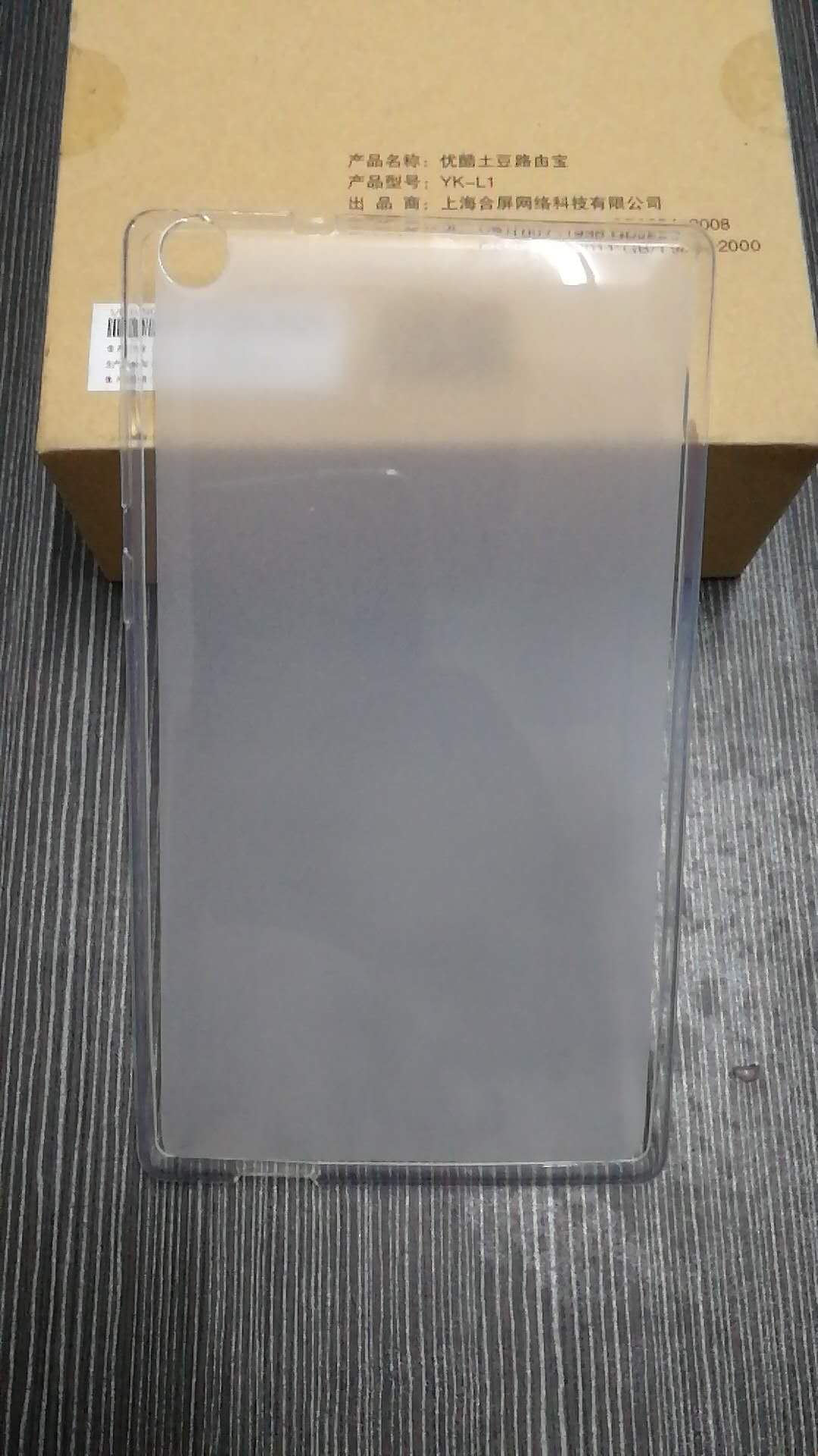 »ªË¶zenpad c 7.0±£»¤Ì×z170cgƽ°åµçÄÔÈí¿Ç¹è½ºP01Z/p01yÊÖ»ú¿Ç