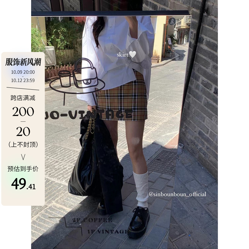 馨帮帮 自制美式复古学院风格子a字半身裙秋季女显瘦直筒包臀短裙