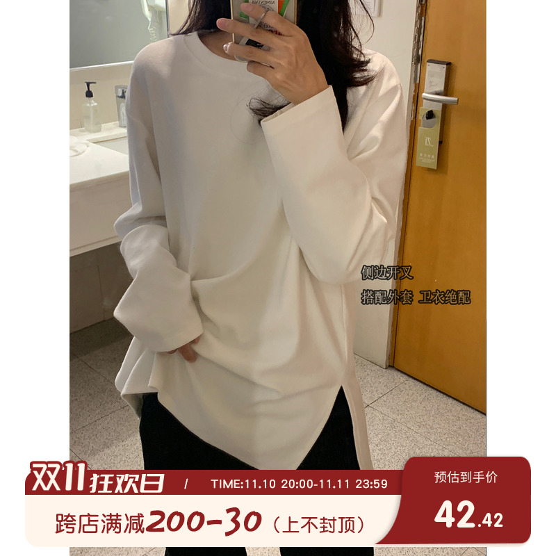 馨帮帮 上衣设计感2023春秋开叉宽松内搭磨毛打底衫白色长袖t恤女