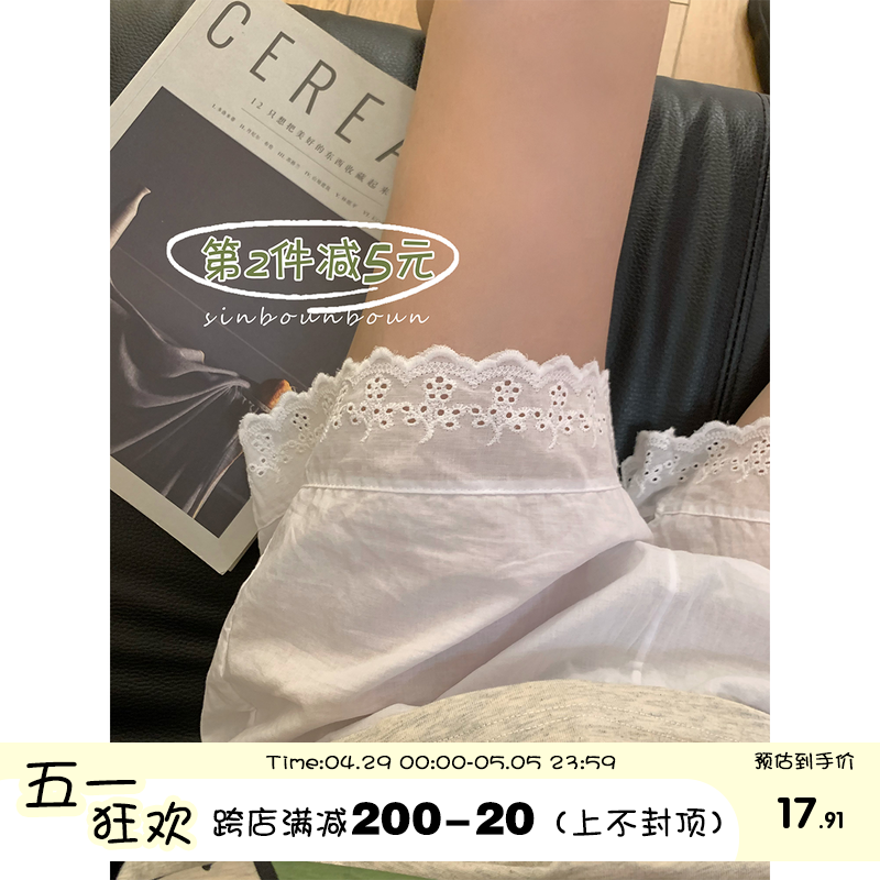 馨帮帮  蕾丝花边打底短裤女2024夏季新款安全裤防走光可外穿居家