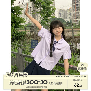 馨帮帮 百搭短裙 新款 自制学院风少女高腰A字百褶半身裙女2024夏季