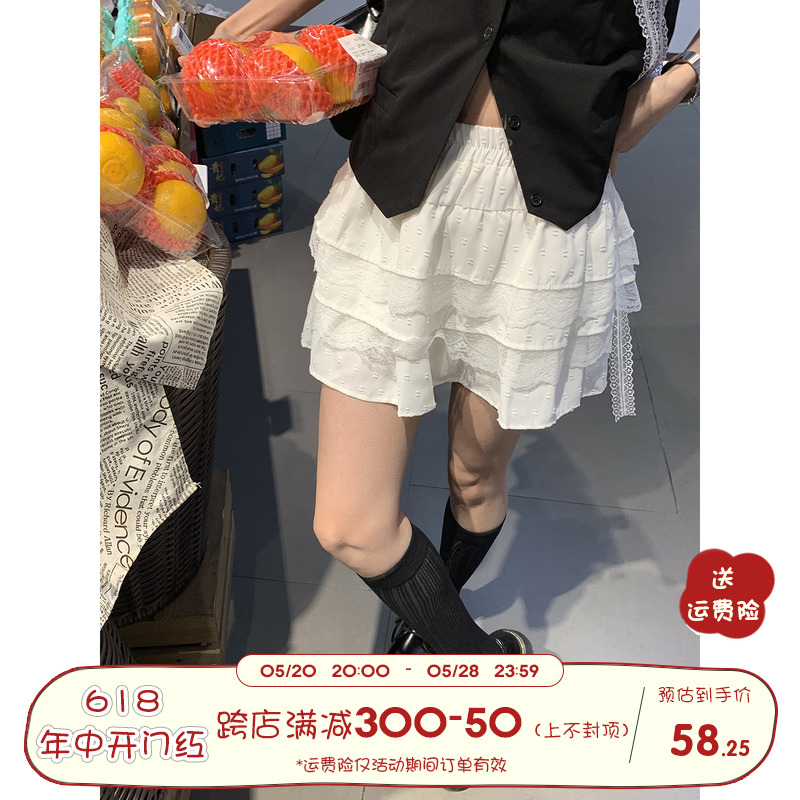 馨帮帮 甜美少女芭蕾风蕾丝高腰A字蓬蓬裙蛋糕裙半身裙女2024短裙