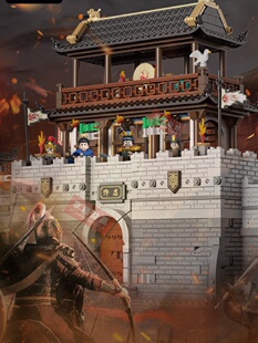 迪库积木三国小侠主城城池城墙角楼战车DIY益智拼装玩具建业许昌