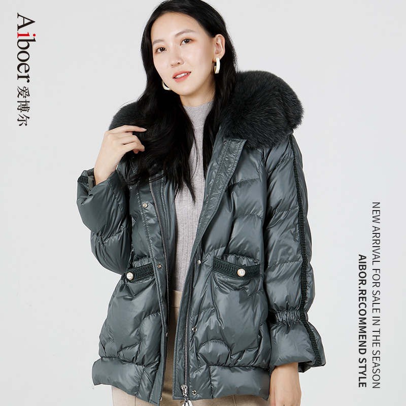 3爱博尔2020新品女款狐狸毛领宽松大码羽绒服冬厚实羽绒外套B2073