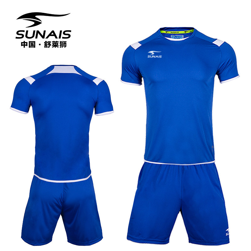 舒莱狮SUNAIS成人儿童骑士系列组队足球服光板球衣印号小学生套装