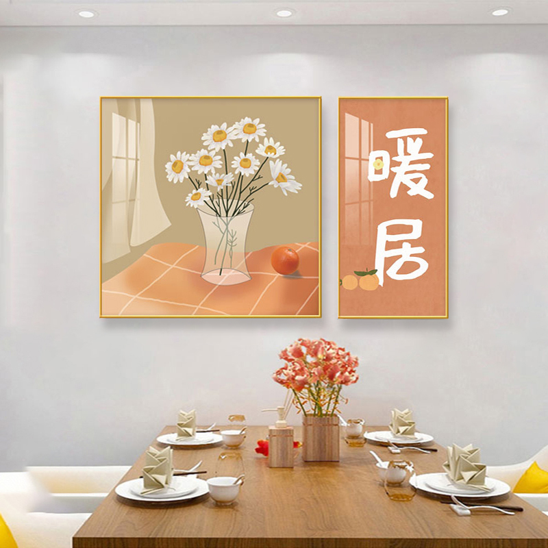 新款小清新简约餐厅装饰画