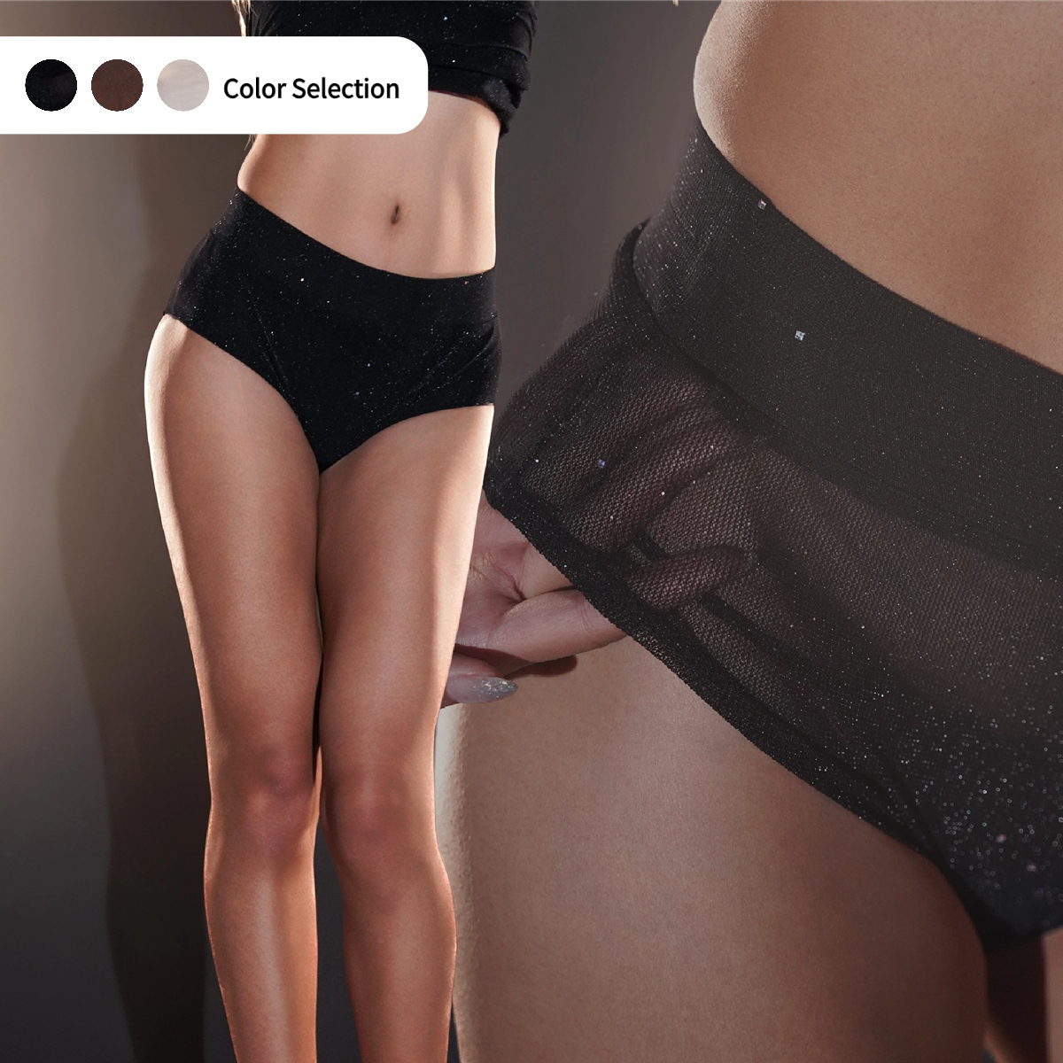 【上新】细闪透纱三角裤 荣耀系列黑色白色短裤heels显腿长舞蹈