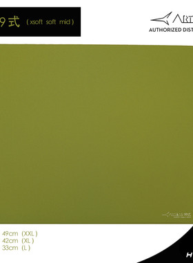 国内现货剑匠99式鼠标垫xsoft全新正品artisan康康同款顺丰包邮