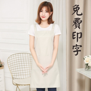 米白色防水防油围裙师烘焙蛋糕早餐小吃饭店服务员工作服