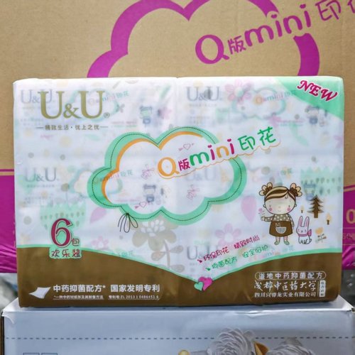 U&U抽纸抑菌印花120抽3层