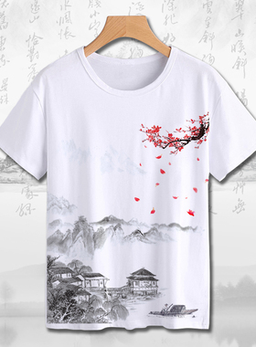 中国风国潮夏季短袖T恤男女水墨古风山水画印花宽松上衣休闲衣服