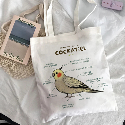 Anatomy Of Animal Canvas Bag 鹦鹉解析图单肩帆布包手提购物袋