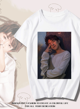 易烊千玺同款T恤夏季短袖衣服周边宽松大码女印花上衣照片应援服