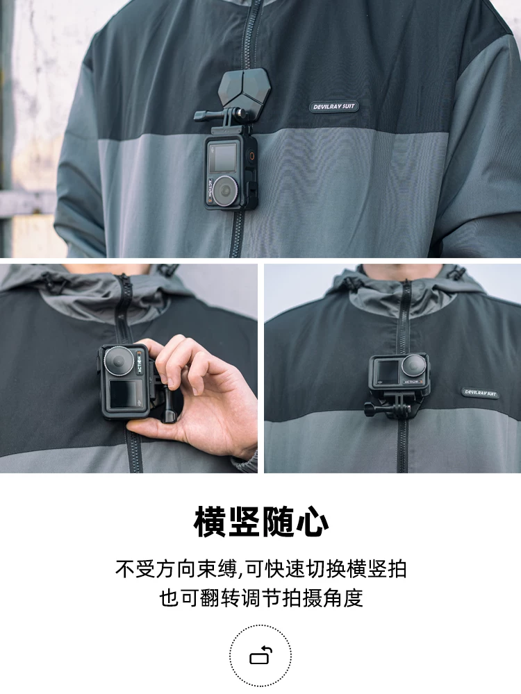 Подходит для DJI GoPro Shadow Stone Insta360 Экшн-камера Магнитный кронштейн Action6/5/4 Ace Pro2 Быстроразъемная шея Монтаж на шею Неподвижная грудная стойка База автомобильные аксессуары