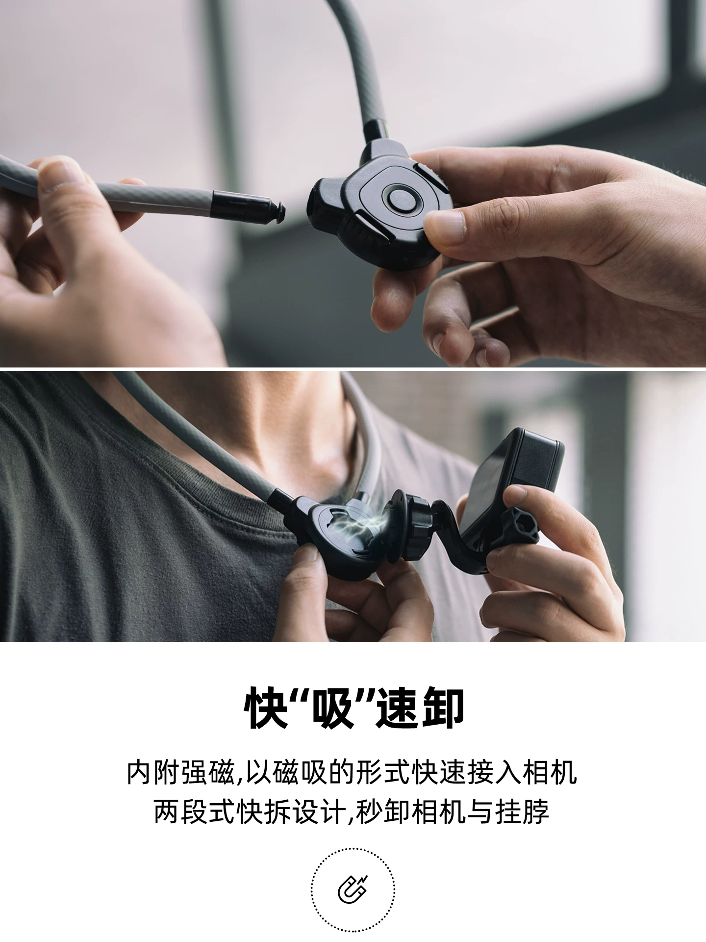 Подходящий для DJI DJI gopro shadow stone спорт камера магнитная шея висячий держатель chest hanging action5pro chest fixed nano hanging neck bracket action6 5 4 аксессуары