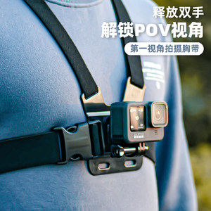 Gopro头带价格 Gopro头带图片 星期三 Gopro头带价格 Gopro头带图片 星期三