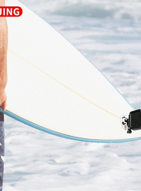 fujing 适用dji大疆gopro影石insta360运动相机冲浪板固定支架action5pro/6/4 osmo nano黏贴底座acepro2配件