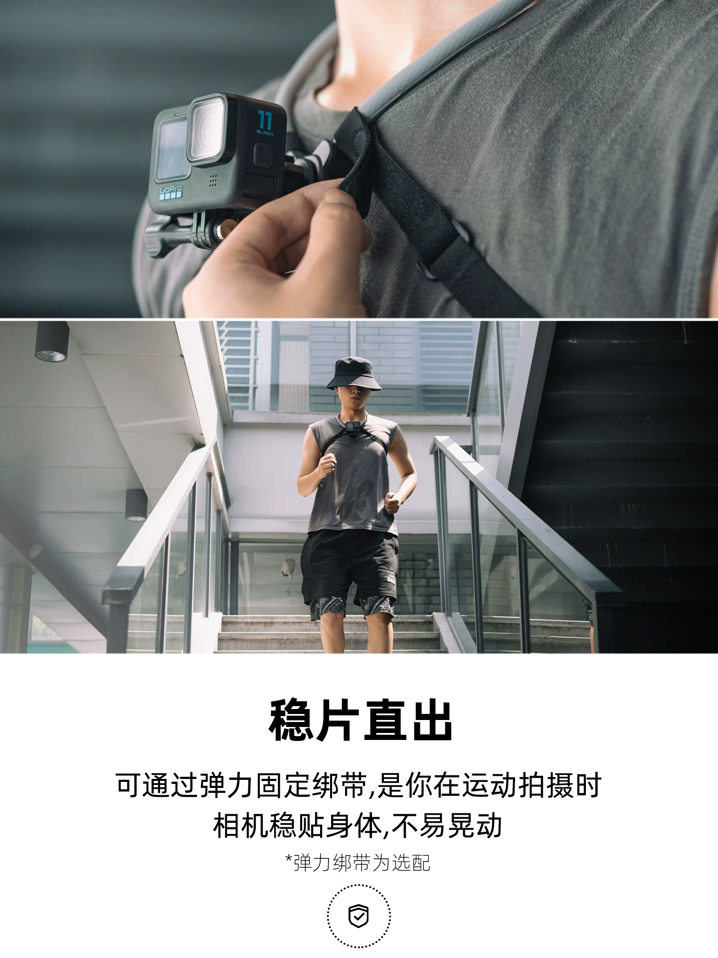 Подходящий для DJI DJI gopro shadow stone спорт камера магнитная шея висячий держатель chest hanging action5pro chest fixed nano hanging neck bracket action6 5 4 аксессуары
