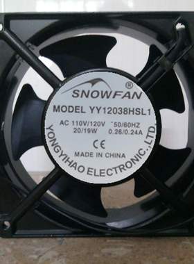 SNOWFAN YY12038HSL1 AC 110/120V 20/19W 0.26/0.24A 12CM 风扇