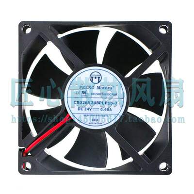 原装PELKOMOTORS C8026Y24BPLP1B-7 8厘米 8025 DC24V 变频器风扇