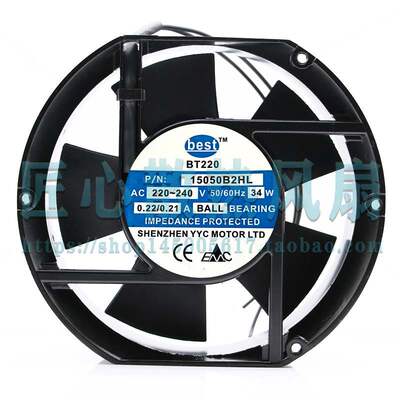 best BT220 15050B2HL AC 220V 34W 0.22/0.21A 17厘米散热风扇
