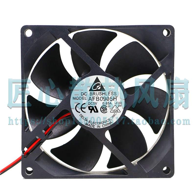 台达AFB0905H DC 5V 0.65A 92x92x25mm 9厘米散热USB风扇图片
