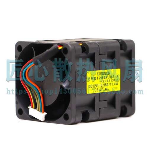 SUNON/建准 4048 12V 0.95A 11.4W 4CM散热风扇 PMD1204PJB2-A