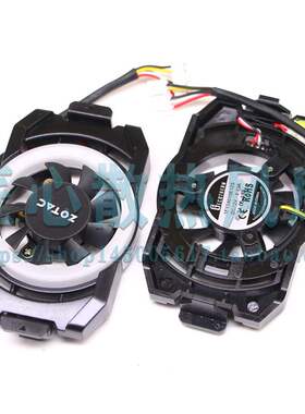 索泰RTX 2060 2070SUPER 2080Ti至尊PLUS RGB显卡背板散热小风扇