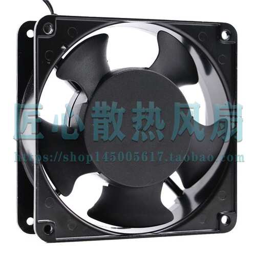 全新东风 G12038HA2BL 12cm 220V机柜静音散热轴流风机电焊机风扇