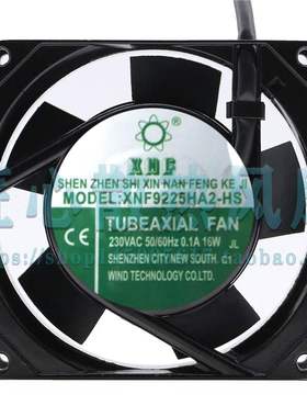 正品XNF轴流风机 XNF9225HA2-HB/HS 0.1A机柜220V散热9025风扇9CM