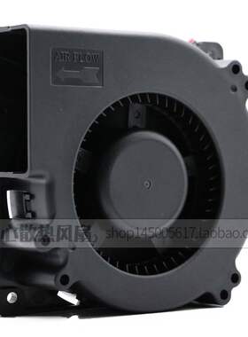全新SFENGDA 120 12CM SFD-B12032B24H DC24V 0.6A涡轮鼓风机风扇