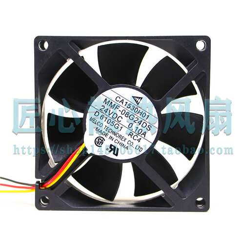 MMF-08G24DS RC4 24VDC 0.10A 8厘米三菱驱动器专用风扇3线8025