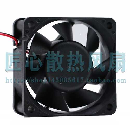 全新NSTECH PAAD16025SH 12V 0.25A 6CM 3线变频器散热风扇