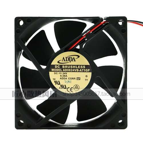 AD0824VB-A71GP 8025 24V 0.38A ADDA 80*80*25MM 8CM变频器风扇